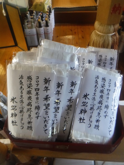 DSCF4465.JPG