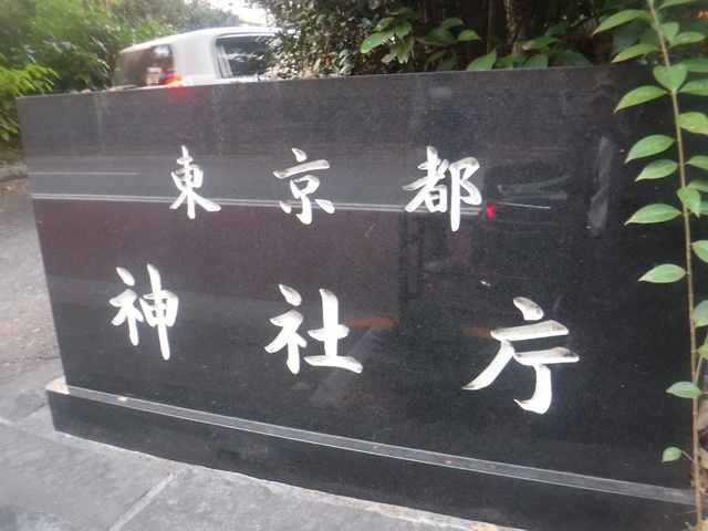 DSCF4538.JPG