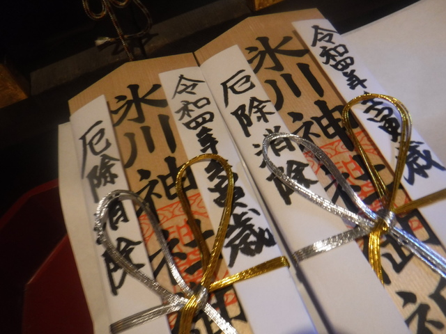 DSCF4618.JPG