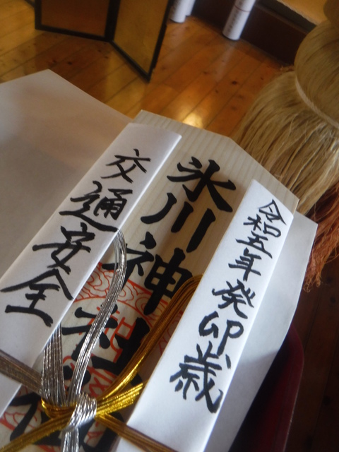 DSCF4698.JPG