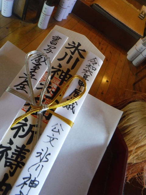 DSCF5631.JPG