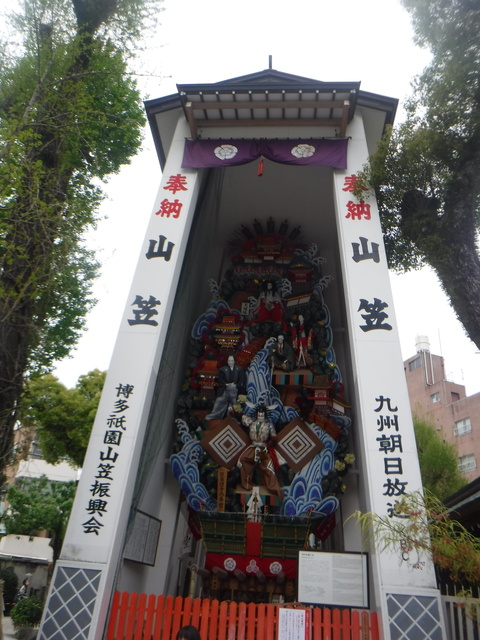 DSCF5687.JPG