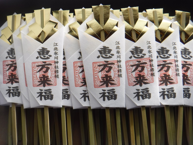 DSCF6670.JPG